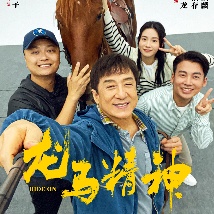 欧美a性